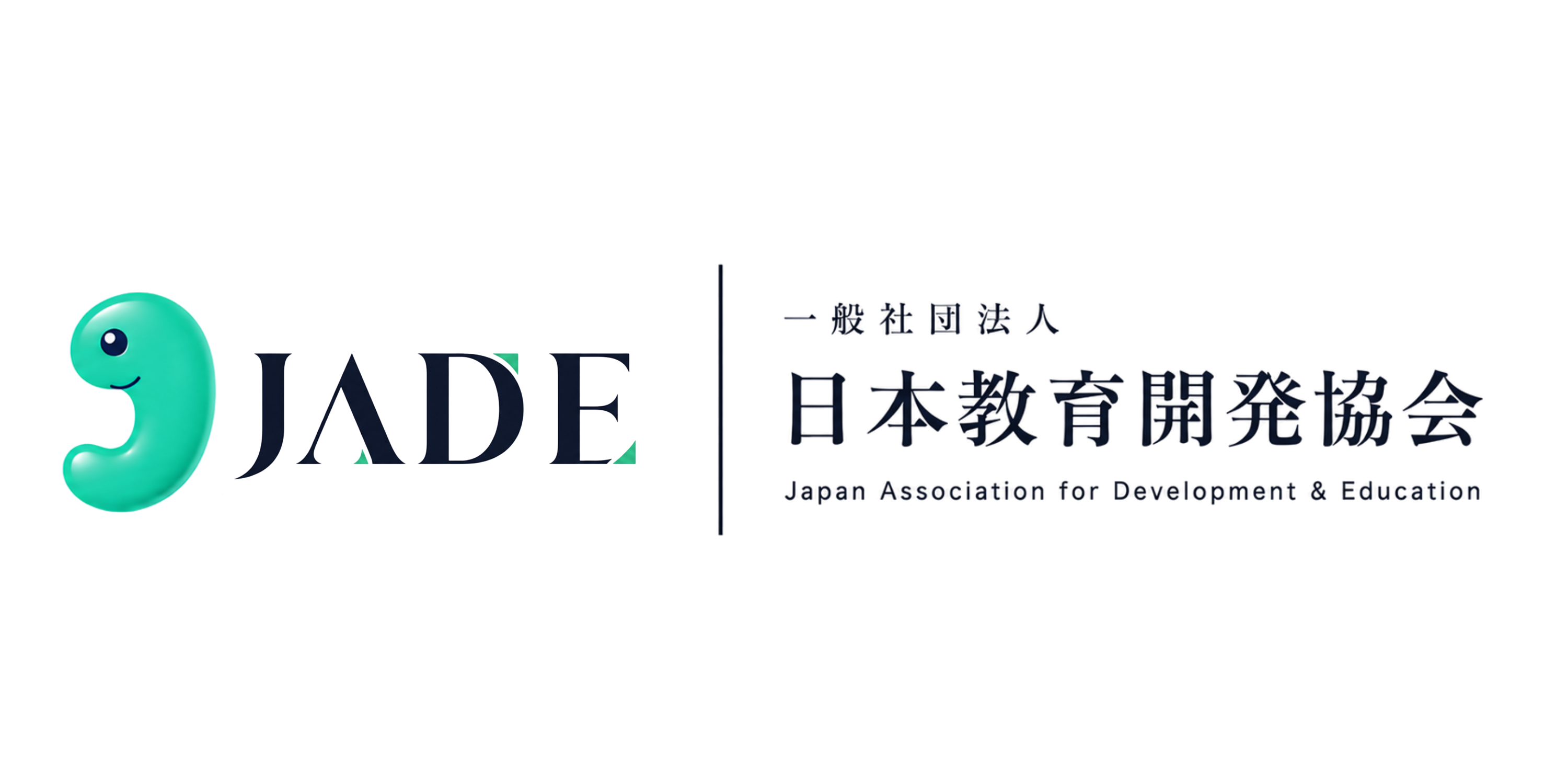 JADE 一般社団法人日本教育開発協会